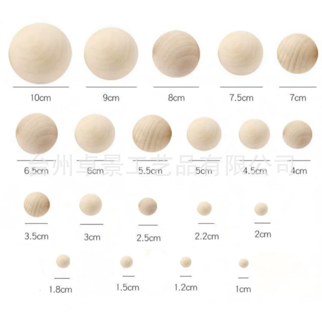 Оптовая продажа древесных лотосов круглый шар из массивной древесины деревянный шар DIY несколько спецификаций непористый деревянный круглый шар