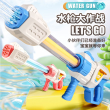 ؃ͯˮ߳ʽ׸߉ˮƯˮɳߴl