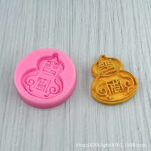 ��ʽ������J�P���Ї��Y���z����ģ���ɿ���DIY����決�b���