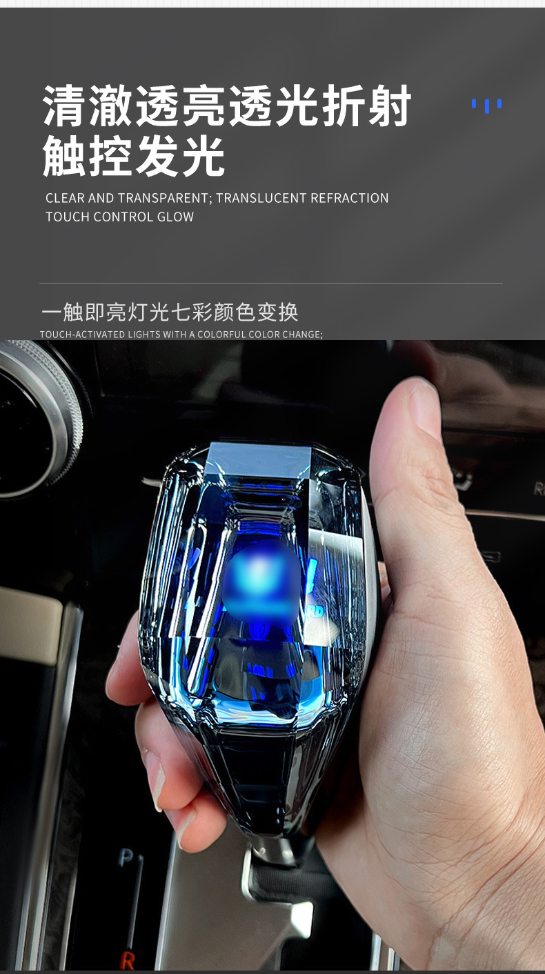 Suitable for Toyota Alphard Crystal Gear Shift Knob Alphard 30 Series Gear Shift Lever