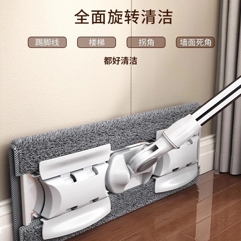 Jia Bangshou Cloth Clip Mop Flat Mop for Home Use, One-Step Cleaning, Dual-Use for Dry and Wet, Mop with Cloth Holder, Lazy Mop Jia Bangshou Cloth Clip Mop Flat Mop for Home Use, One-Step Cleaning, Dual-Use for Dry and Wet, Mop with Cloth Holder, Lazy Mop