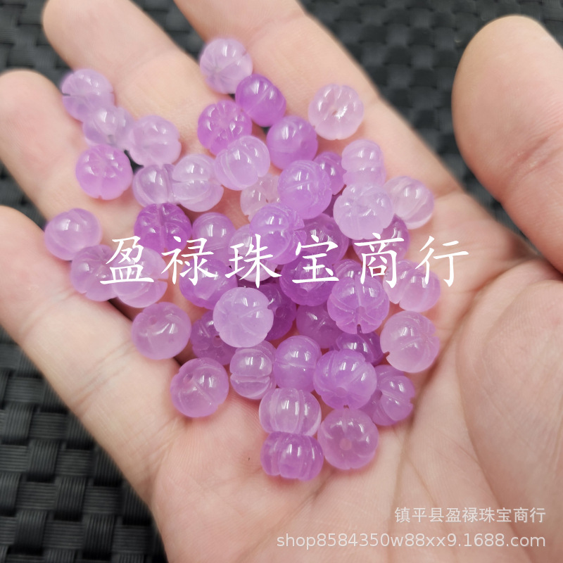 No. 13 purple quartzite jade pumpkin beads
