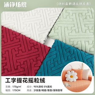 ���揗�Ứ�u���qɳ�l������ 175�˹����L�Ǹ��������ּҼ��q��