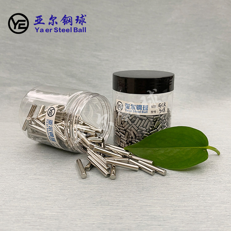 304不锈钢圆柱销定位销子滚针定位销实心销M3M4M5M6M7M8M9M10M11