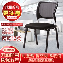 �T��Ӗ���h�����k������X�μ����錢�����ΰ�ǰ���̄վW�����l