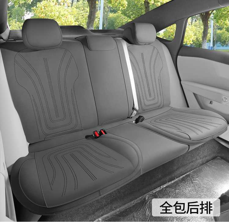 Arcfox Alpha T5 Special Car Seat Cover Suede Half-Cover Cushion Cover Four-Season Seat Cushion