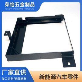 钣金加工;表面处理;激光加工