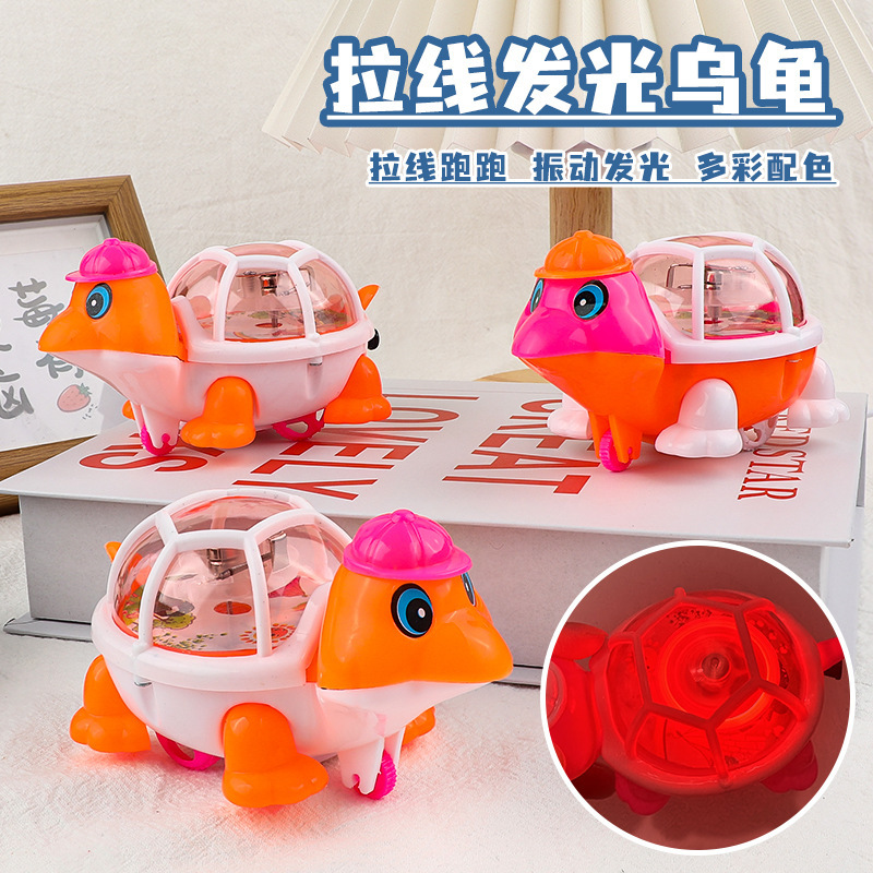 Luminous pull tortoise can run luminous tortoise flash children's baby toys night market stall supply wholesale Luminous pull tortoise can run luminous tortoise flash children's baby toys night market stall supply wholesale