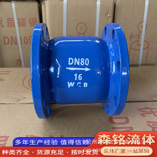 ��ֹ���y HC41X-16C̼䓲��|���mֹ���y��ˮ�ܵ���ˮ������ֹ�y