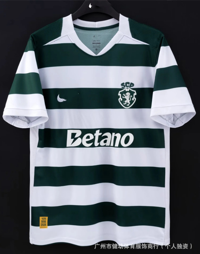 2627 temporada mayorista transfronteriza camiseta de fútbol de mangas cortas para adultos Copa del Mundo fans edición de stock número de impresión
