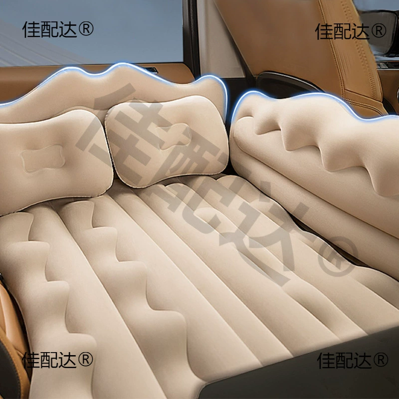 Car mattress, car rear sleeping pad, inflatable bed, folding mattress in the car, sleeping in the back seat of the car, Lede Zhu