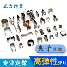 �i䓏�Ƭ�����Ƭ�S�����l���ϊA����Ƭv�Ͳ��P䓏�Ƭ���ۏ���Ƭ