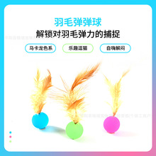 ؈�����������ë��������؈�␞�����uë������؈�����������