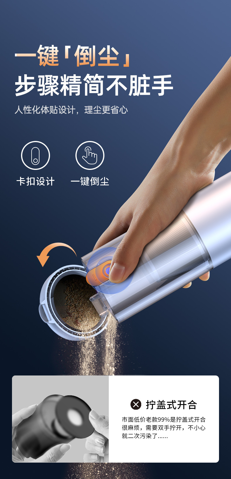 25-Year Cross-Border Super Powerful Wireless Mini Car Vacuum Cleaner with Strong Suction for Home Use, Small Handheld Model Specifically for Cars