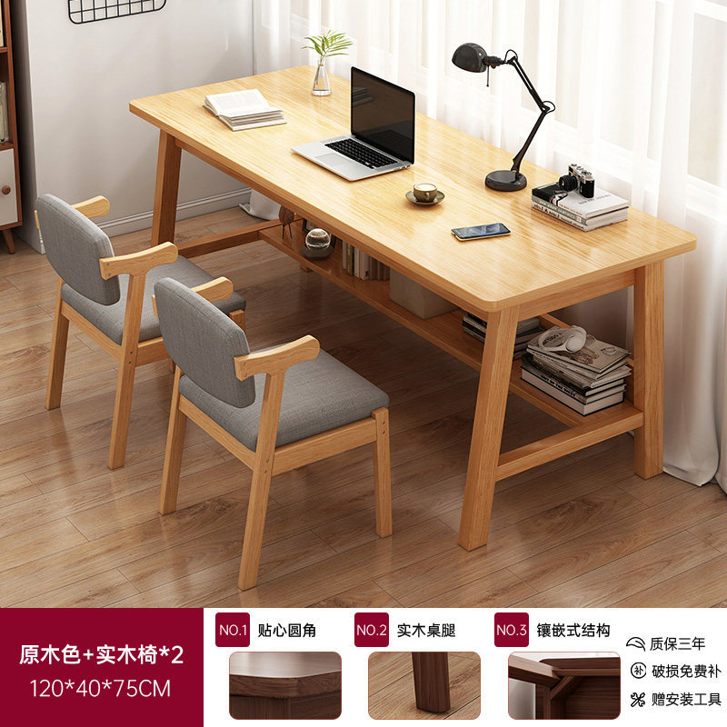 Mesa de escritorio estrecha de pierna de madera sólida dormitorio rectangular para estudiantes estudio escritorio de escritorio escritorio de oficina escritorio de computadora escritorio