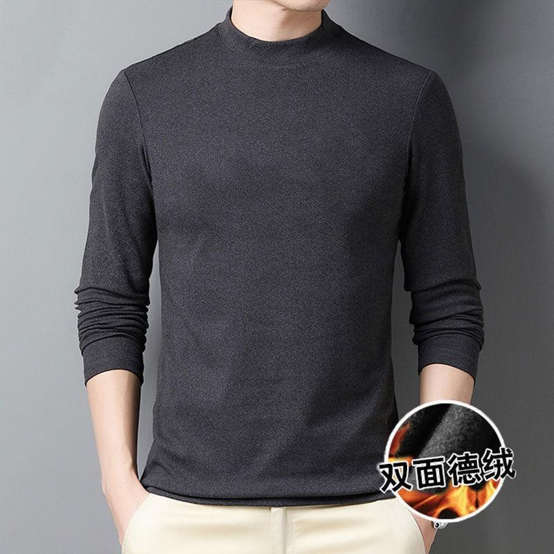 퓨어 그레이 벨벳 솔리드 컬러