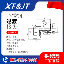 ���� ���P�2Q9�������ݼy74�����F / ���ƃ��ݼy74�ȃ��F�ܽ��^