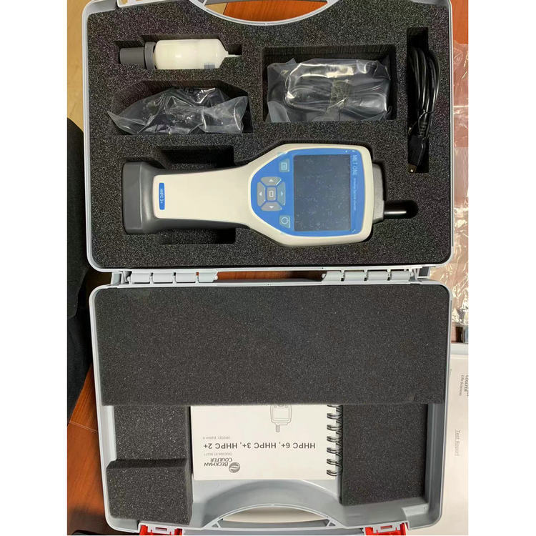 HHPC2+便携式激光尘埃粒子计数器 两通道 0.5um - 5.0um