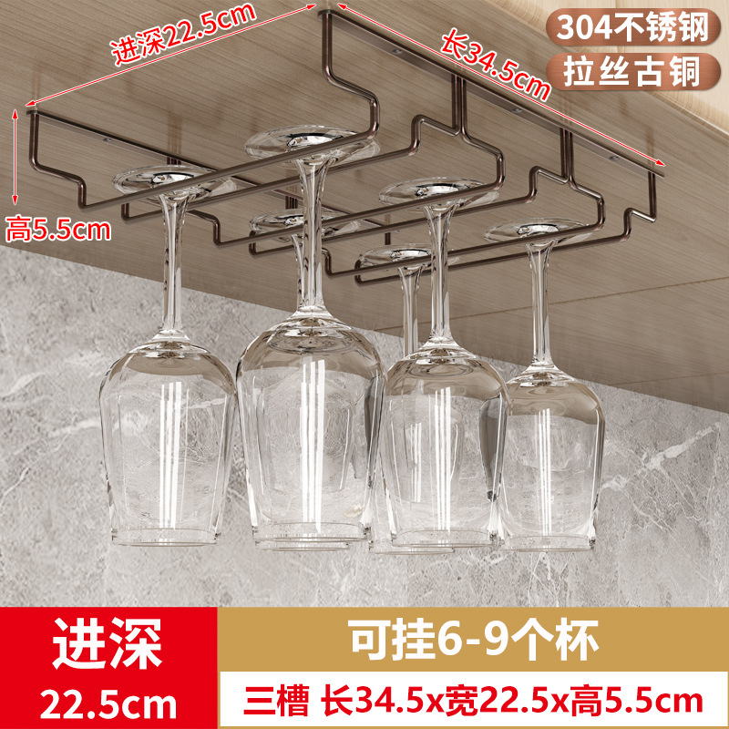 3 개의 슬롯 34.5*22.5cm 너비 스테인리스 스틸 브러시 브론즈