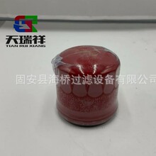 ��ӦHF35296 P550606 PTK1276 42561583 SH70071 29539579 ������