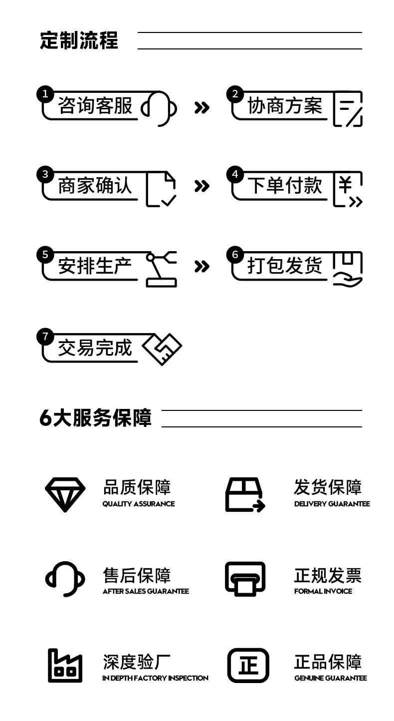 780-拷贝2-拷贝_10