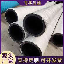 外包石棉胶管 防火蒸汽胶管 阻燃胶管 水冷电缆夹布胶管