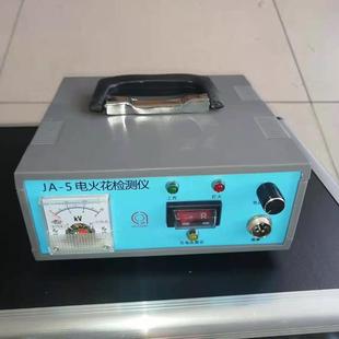 Shandong Ao Chao Ja-6 Electric Spark Leakage Прибор Electric Spark Tester