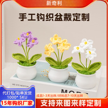 �羳�h��ë���ֹ��h�������������������b[��֧�ֶ���