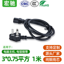 3C�J�C�Դ������������偾����ײ��^����X���CAC�B�Ӿ�Ʒ��β