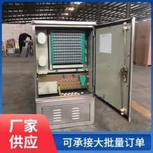 ż144оFC-UPCP䓹|M SMCˮ⽻