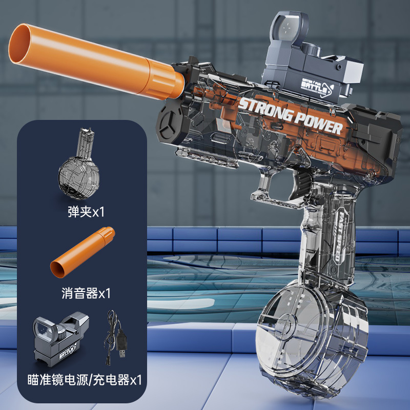 Pistola de agua eléctrica de pulso de ratón de hielo automática absorción automática de agua de gran capacidad iluminación juguete de pistola de agua para niños