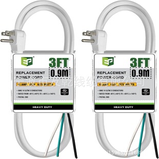 ��ɫ 2��3Ӣ�߱�ƽ���^�����늄ӹ��߾���14��Ҏ3��15A��Q�Դ