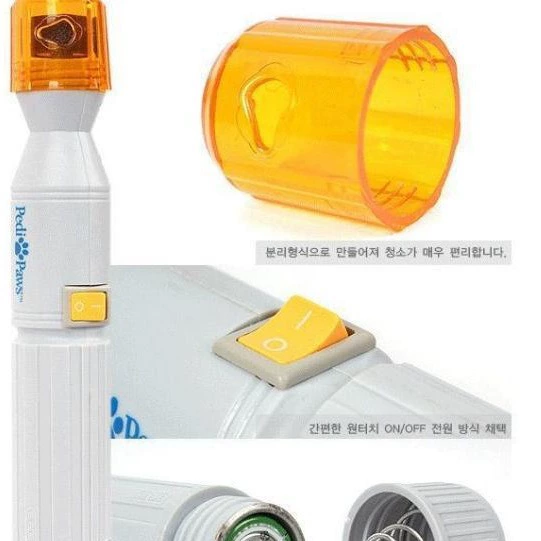 Электрический шлифовальный аппарат для ногтей для домашних животных