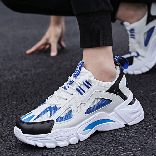  New Fashion Versatile Sports Shoes with Mesh Breathable and Comfortable Flyknit for Men's Dad Shoes Factory Wholesale