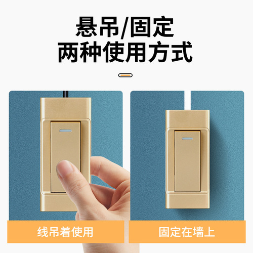International electrician wall bedside switch hand pinch double control single control bedside light switch surface mounted mini button small switch