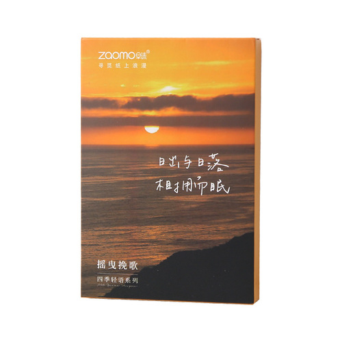 Morning Postcard Falling Beautiful Series Ins Gift Box Message Greeting Card 30 pieces in 5 styles