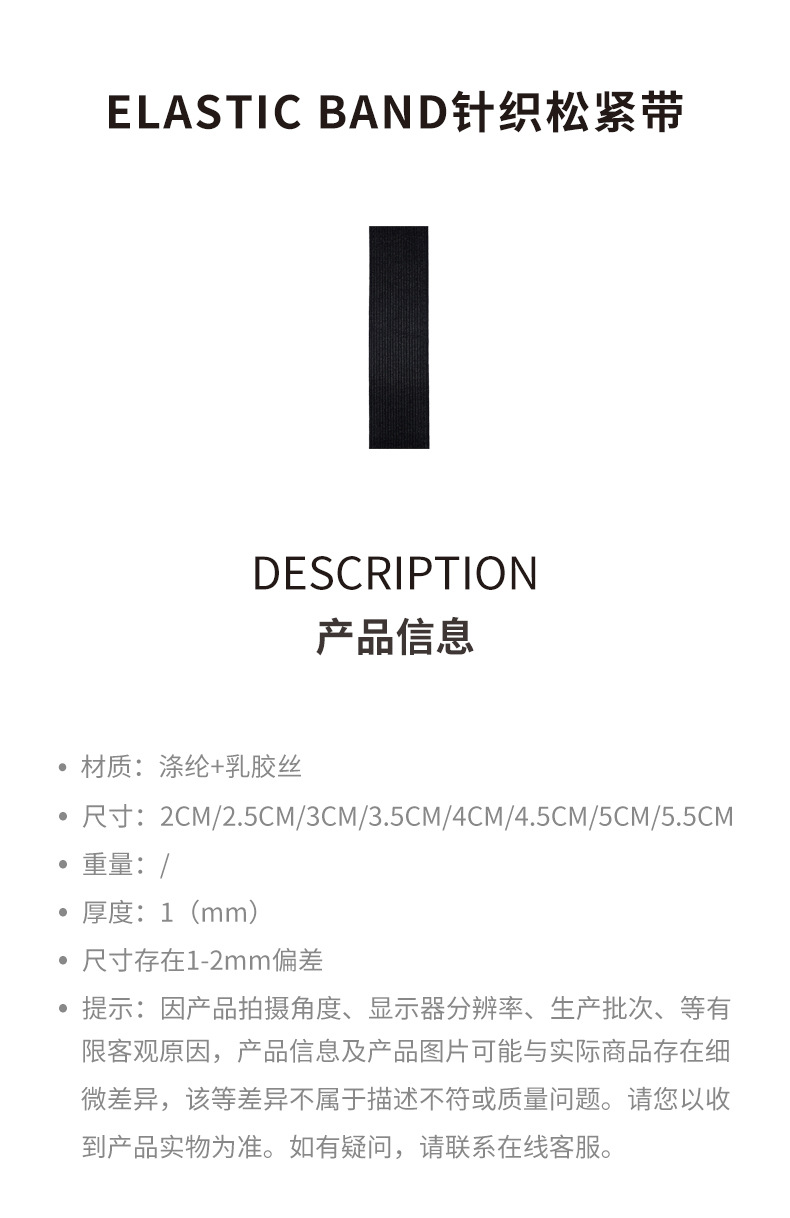 微信图片_20240805165413.jpg