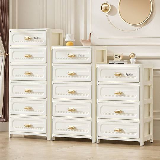 Under-Table Storage Cabinet Household Drawer Cabinet Plastic Bedroom Sundries Storage Cabinet Bedside Table Living Room Multifunctional Drawer Cabinet