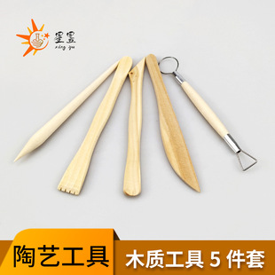 ��ˇ���� ľ�|5���� ����������� ���� ��ˇ���͹���������