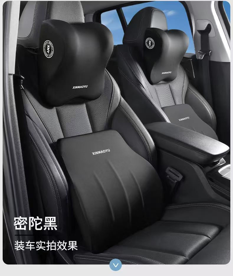 Customizable Memory Foam Car Lumbar Support Cushion for Driver's Seat Backrest, Car Seat Cushion, Driving Lumbar Pad