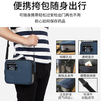 Box Rechargeable Portable Mini: Soyuducular