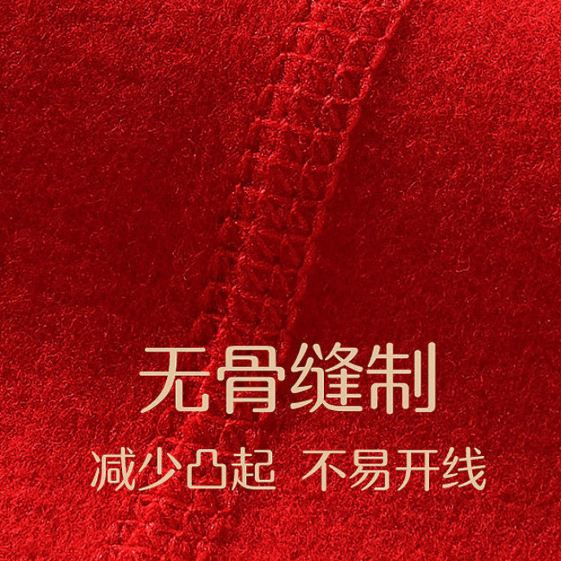 남자 조디악 년 정장 빅 레드 웨딩 열 속옷 독일 벨벳 원활한 발열 가을 옷과 가을 바지 대형 용의 해