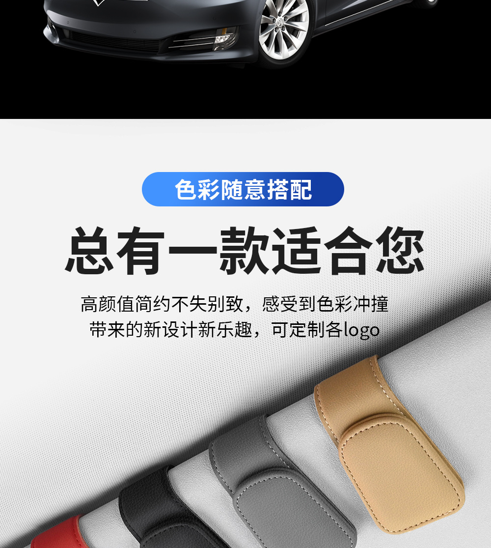 切片_09.jpg