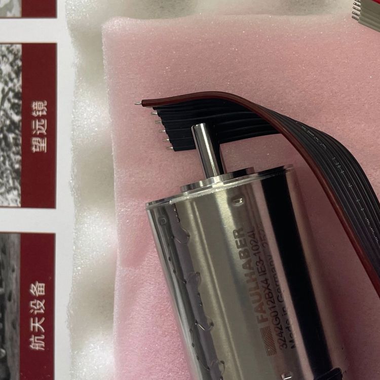 进口空心杯电机德国冯哈伯原装品质保证直流无刷电机 1660BHT议价