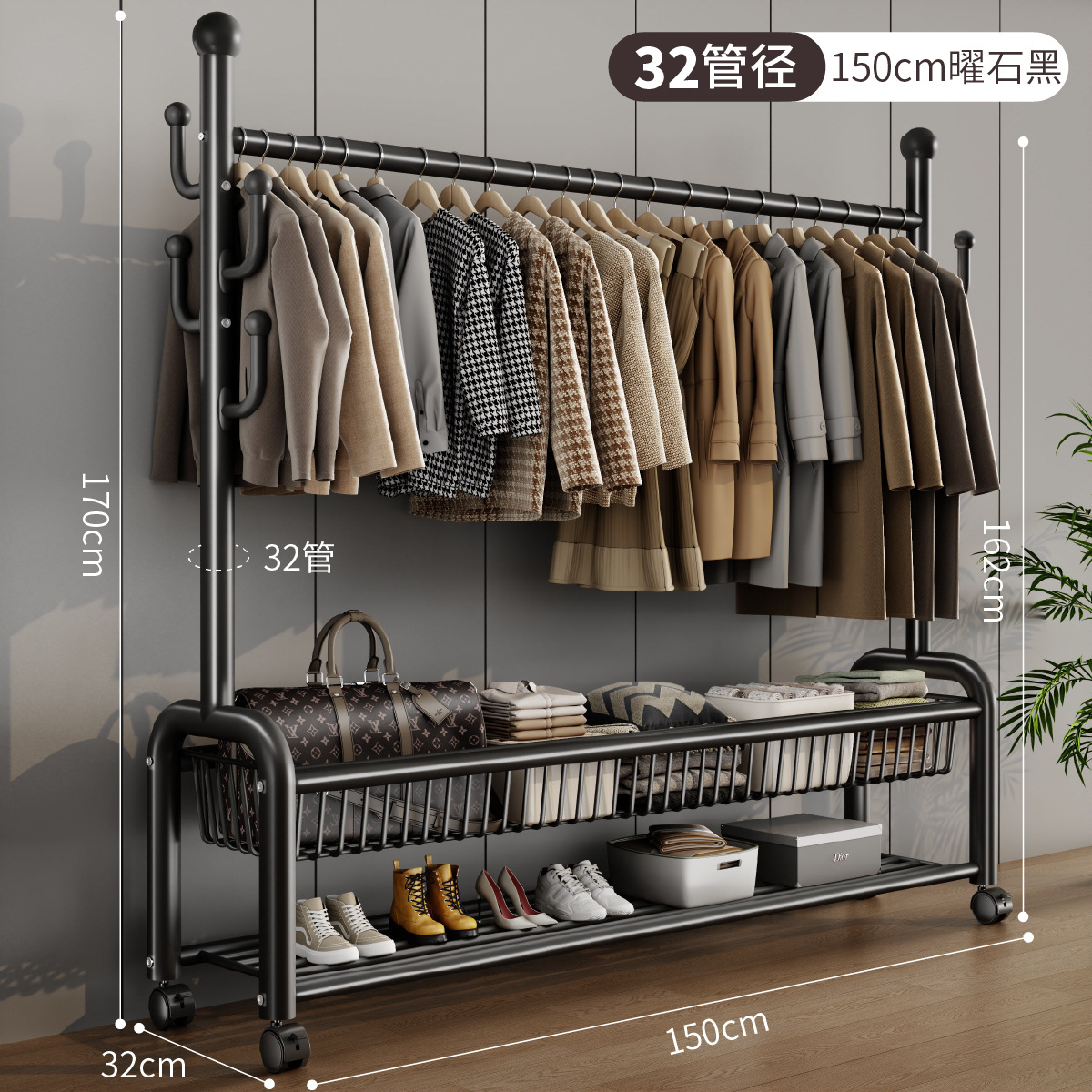 선인장(32관) 150cm 검정색 이중층