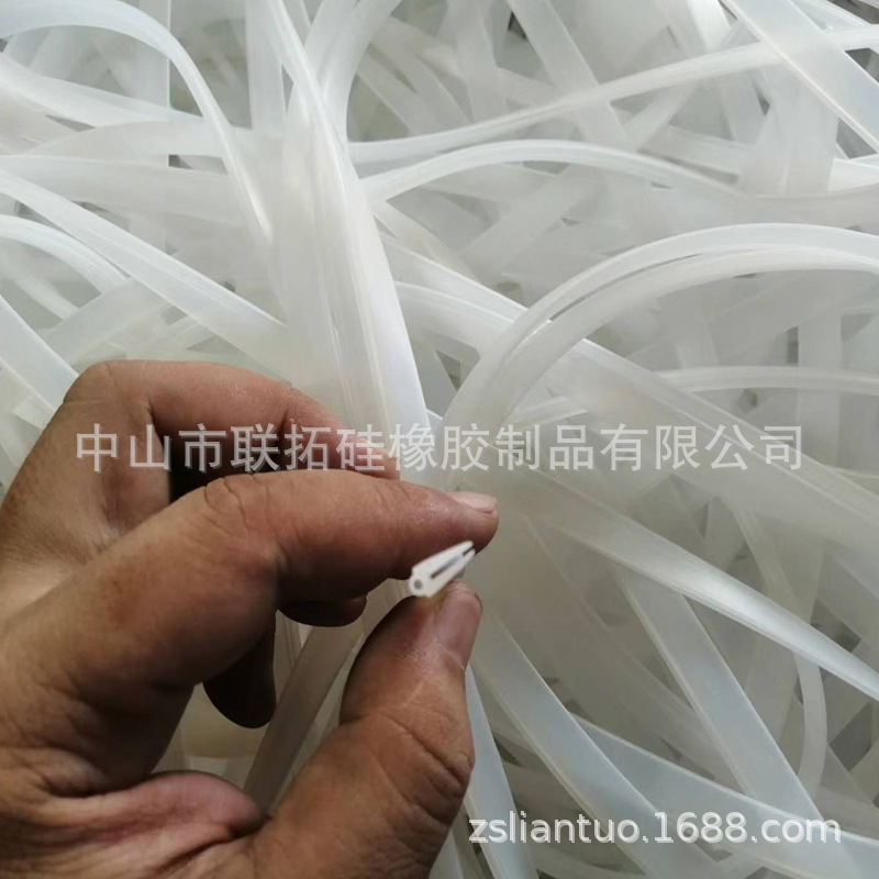 硅胶U型包边条高度10mm槽2玻璃防撞条灯具盖板密封圈粘接长度可定