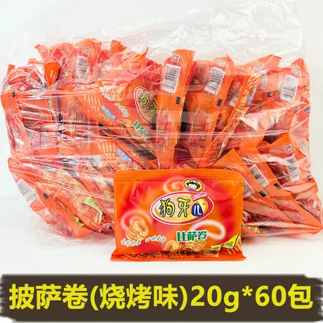 Dog tooth baza roll [20g barbecue flavor] 60 packs