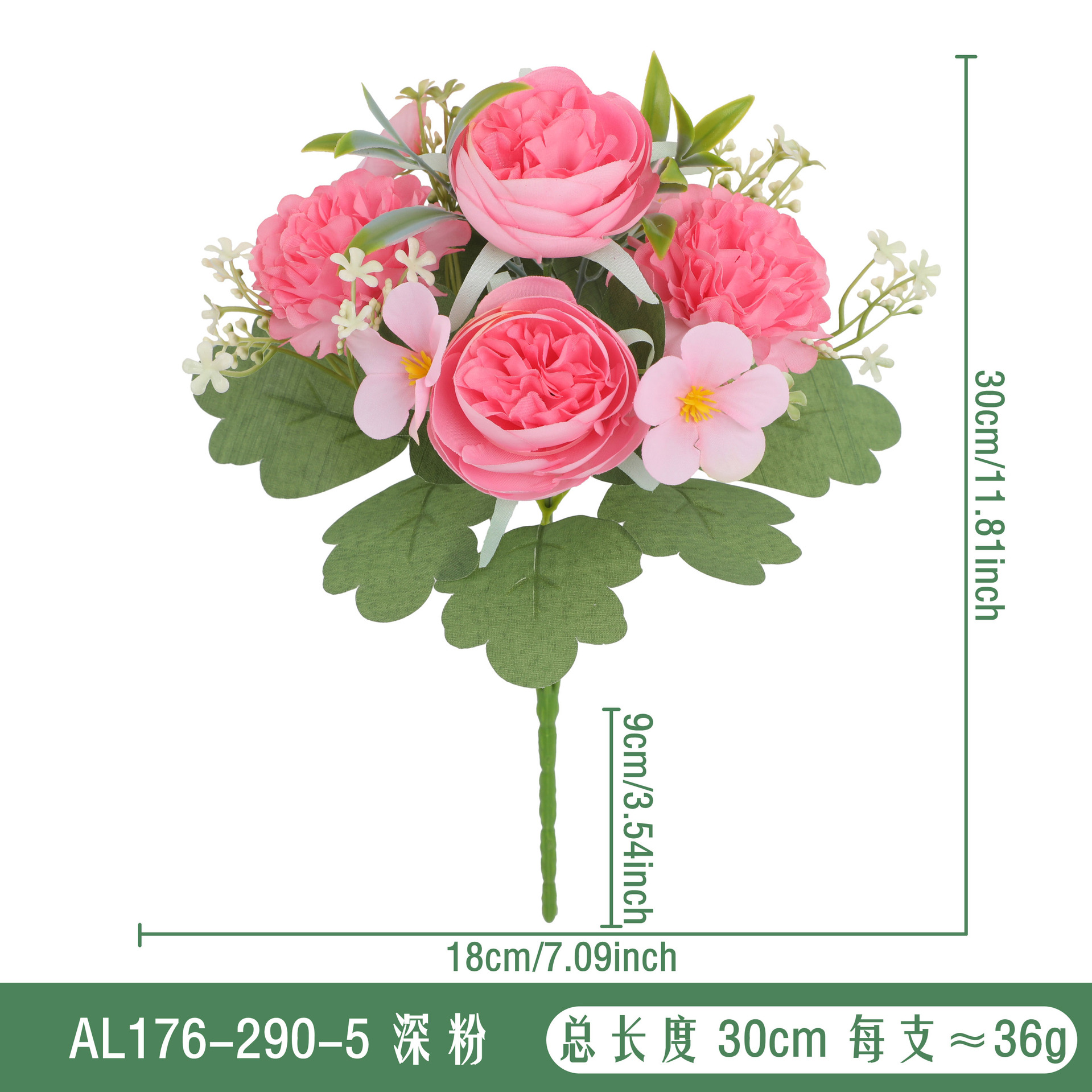 AL176-290-5#진한 핑크색