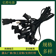 ��ҎG40/E12�����^��������о���^�ҵ�ʽ�����^̨�����߲�����