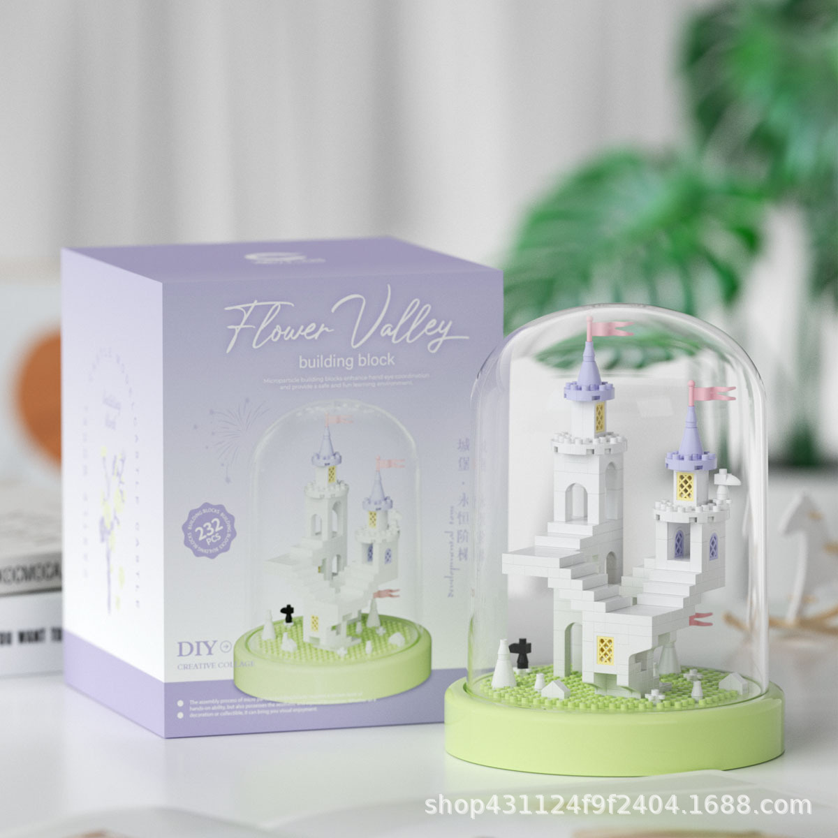 Compatible con Lego inmortal ramo de flores, juguetes de ensamblaje de plantas, adornos de claveles de girasol, regalos de año nuevo para niñas al por mayor